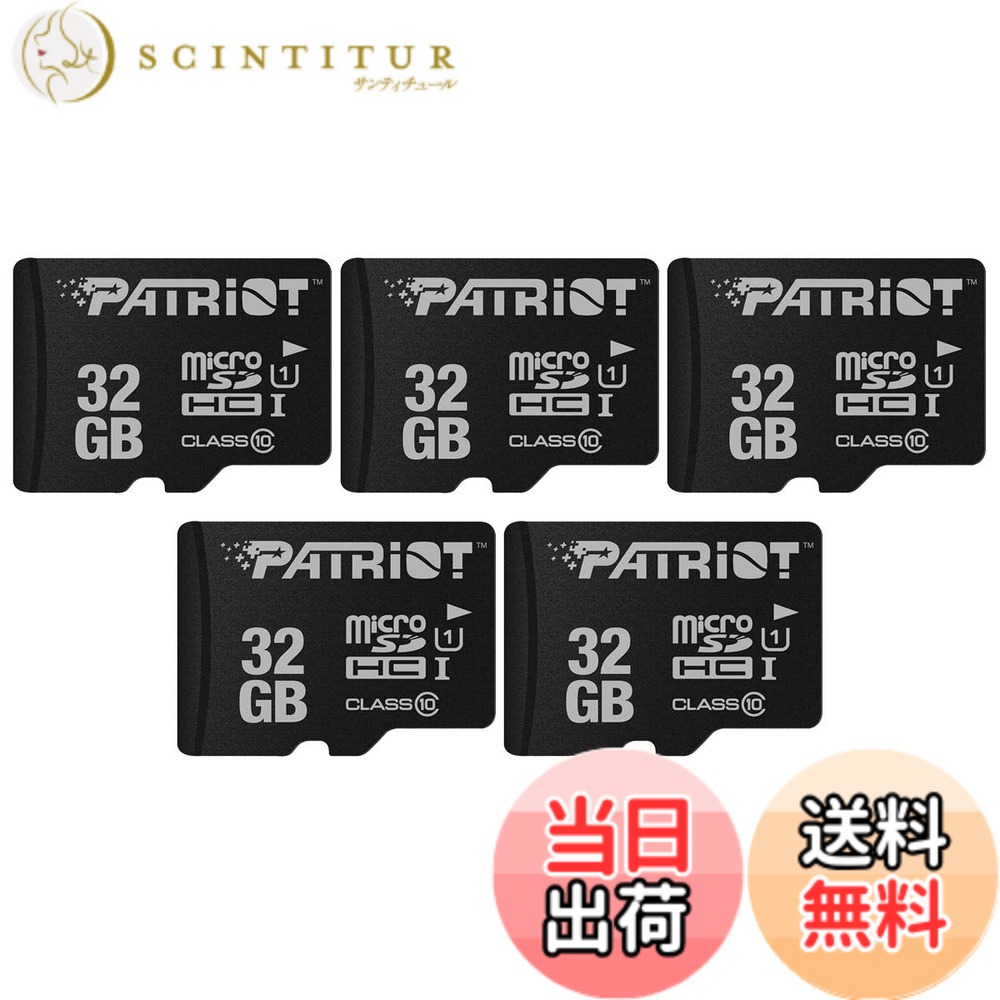 【貨物輸送無料】Patriot Memory MicroSD 記憶装置歌留多 32GB 五枚仕掛ける Class10 UHS-I相応う PSF32GMDC105