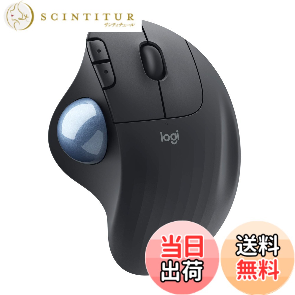 【送料無料】ロジクール ワイヤレスマウス トラックボール 無線 M575GR Bluetooth Unifying 5ボタン トラックボールマウス ワイヤレス マウス windows mac iPad M575 電池寿命最大24ケ月 グラファイト 国内正規品|サンティチュール