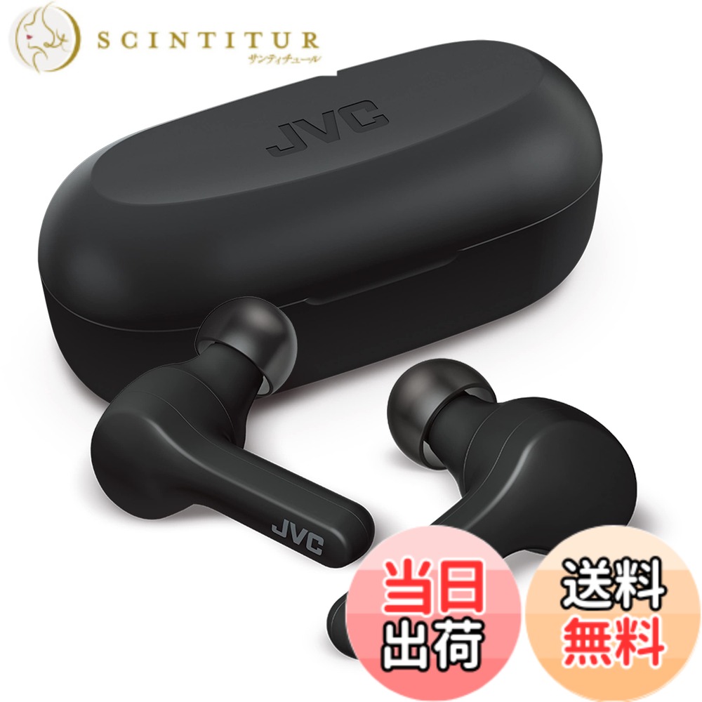 【送料無料】JVC HA-A7T-B ワイヤレスイヤホン bluetooth 本体質量4.8g小型軽量ボディ最大15時間再生 生活防水仕様 Bluetooth Ver5.0対応 ブラック