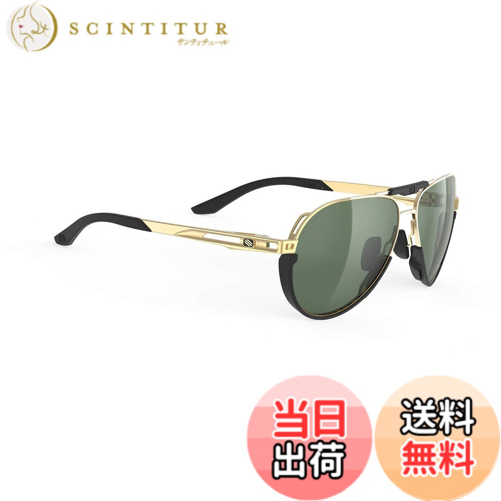 【貨物輸送無料】[RUDYPROJECT] 黒眼鏡 SKYTRAIL 天の原トレイル ライトゴールドシャイニーフレーム/緑であること水晶体 水晶体幅58粍ブリッジ回路幅: 14粍テンプル長: 130粍高さ48粍