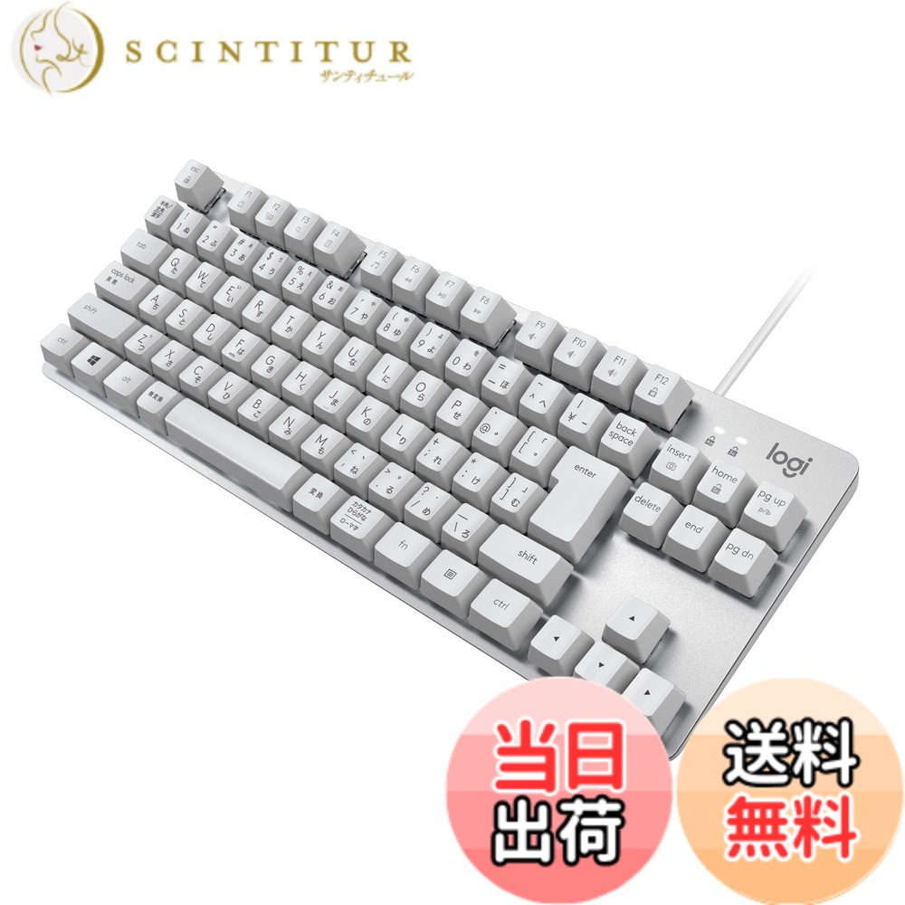【送料無料】ロジクール K835OWR 有線 メカニカルキーボード 赤軸 リニア テンキーレス コンパクト メカニカル キーボード 有線キーボード オフホワイト windows surface K835 国内正規品