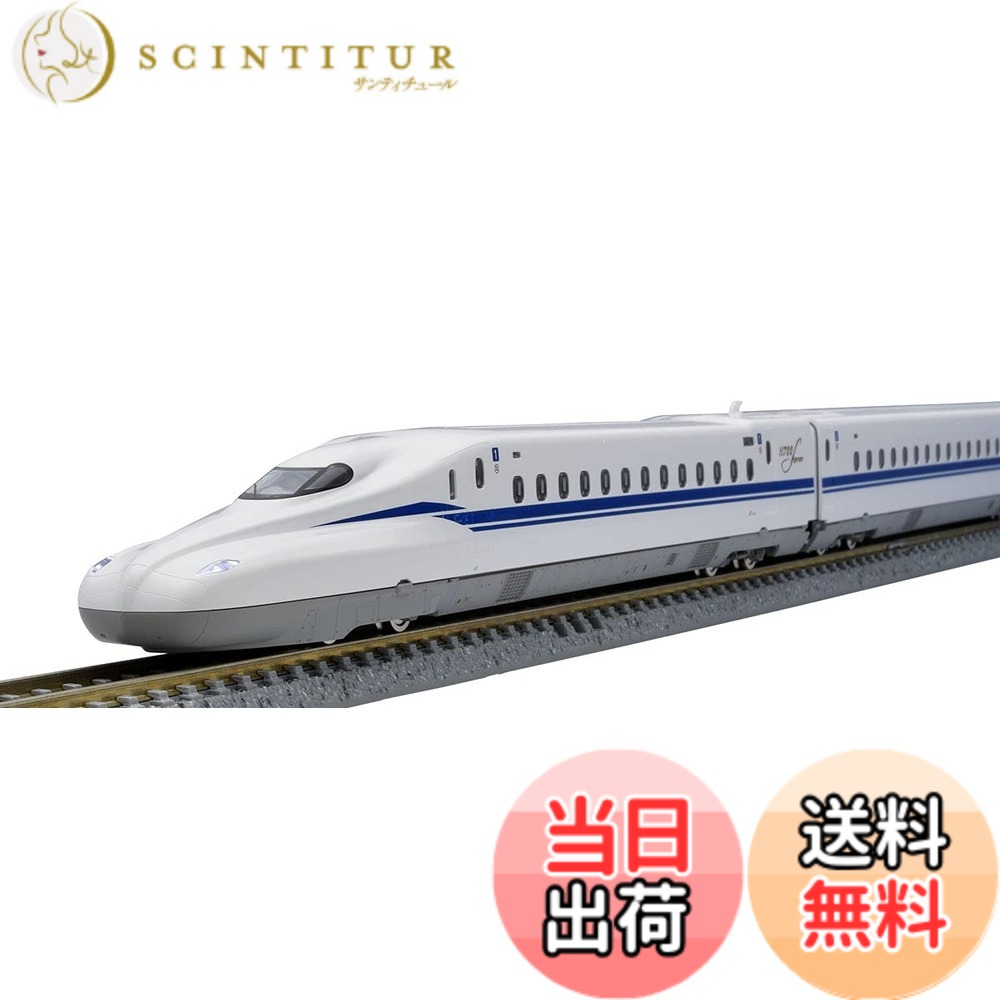 【送料無料】トミーテック(TOMYTEC)TOMIX Nゲージ JR N700系 N700S 東海道・山陽新幹線基本セット 4両 98424 鉄道模型 電車 白