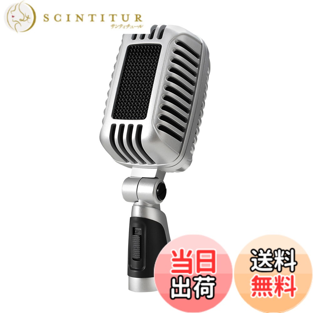 【貨物輸送無料】CAROL CLM-101 労働者階級遣りかた ダイナミックマイク XLR 超むき出し指向性 レトロデザイン ガイコツマイク 歌唱 歌上げる カラオケ 上演 演説 寄せあつめる用 音吐取り替えっこ付 納める合切袋属する (有線テレビ別売) 黒いこと