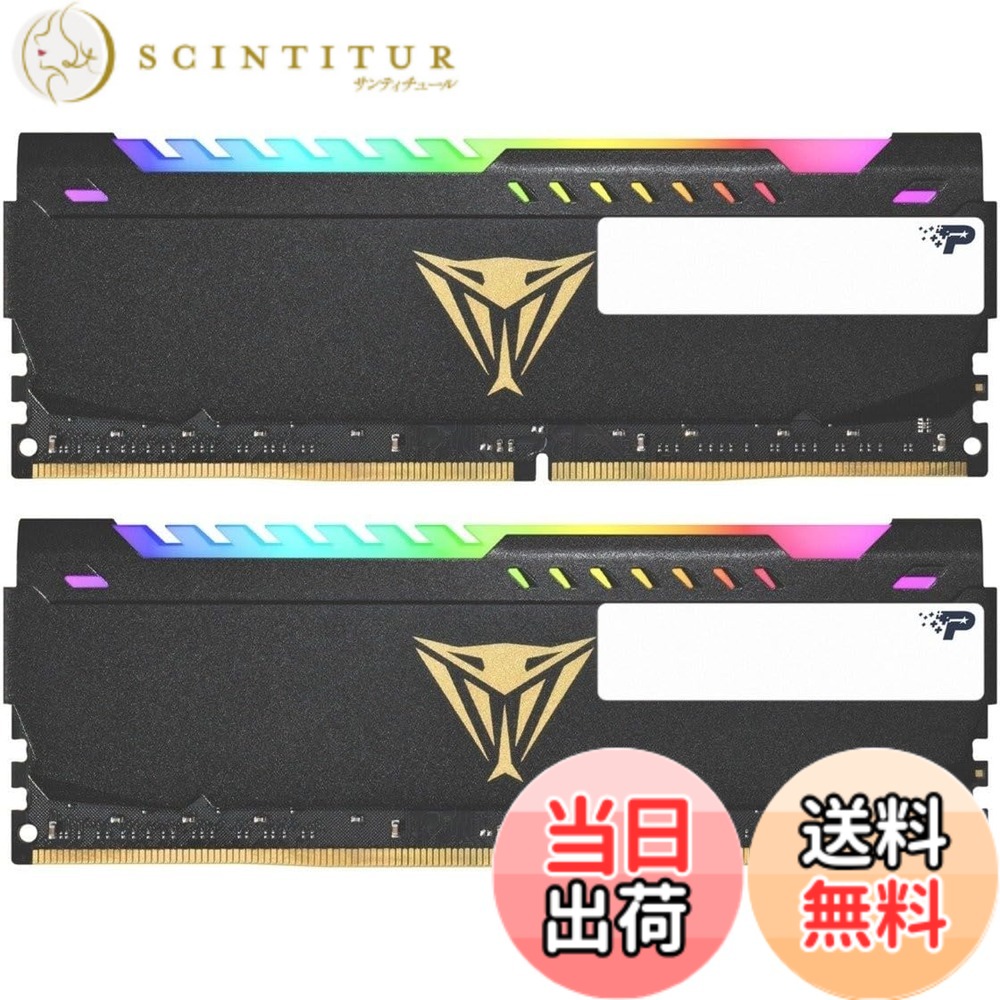 【貨物輸送無料】Patriot Memory パトリオット記憶装置 Viper Steel RGB DDR4 3600MHz マイコン4-28800 16GB (8GBx2枚) デュアル一揃いの道具 学習机とっ始め用記憶装置 PVSR416G360C0K