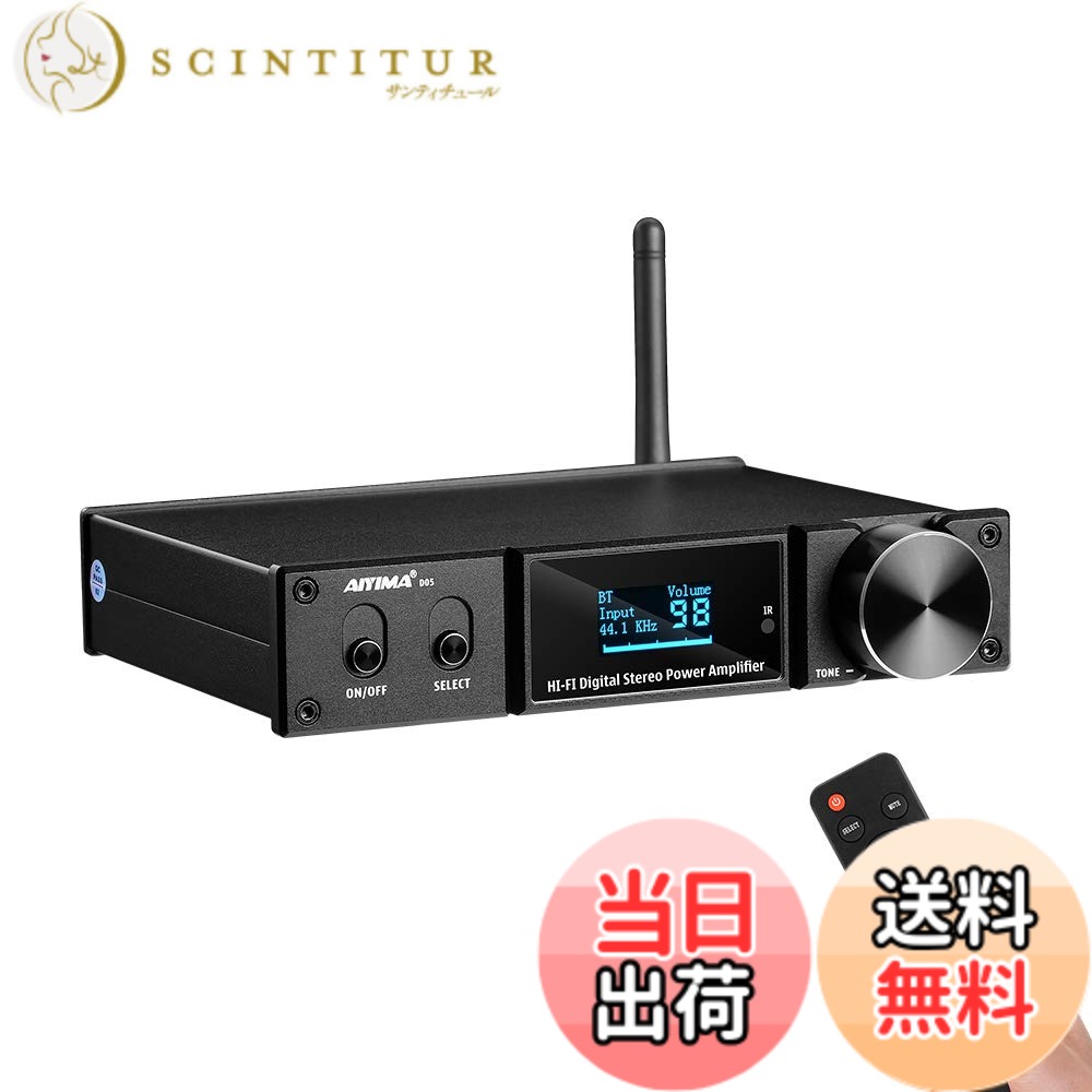 【送料無料】AIYIMA D05 Bluetooth 5.1 DAC パワーアンプ 120Wx2 ステレオHiFi 2.1chデジタルオーディオアンプ 24Bit/192kHz Dクラスアンプ USBデコーダー 同軸/光入力 OLEDディスプレイ AptX技術 サブウーファー対応 ホームオーディオシステム