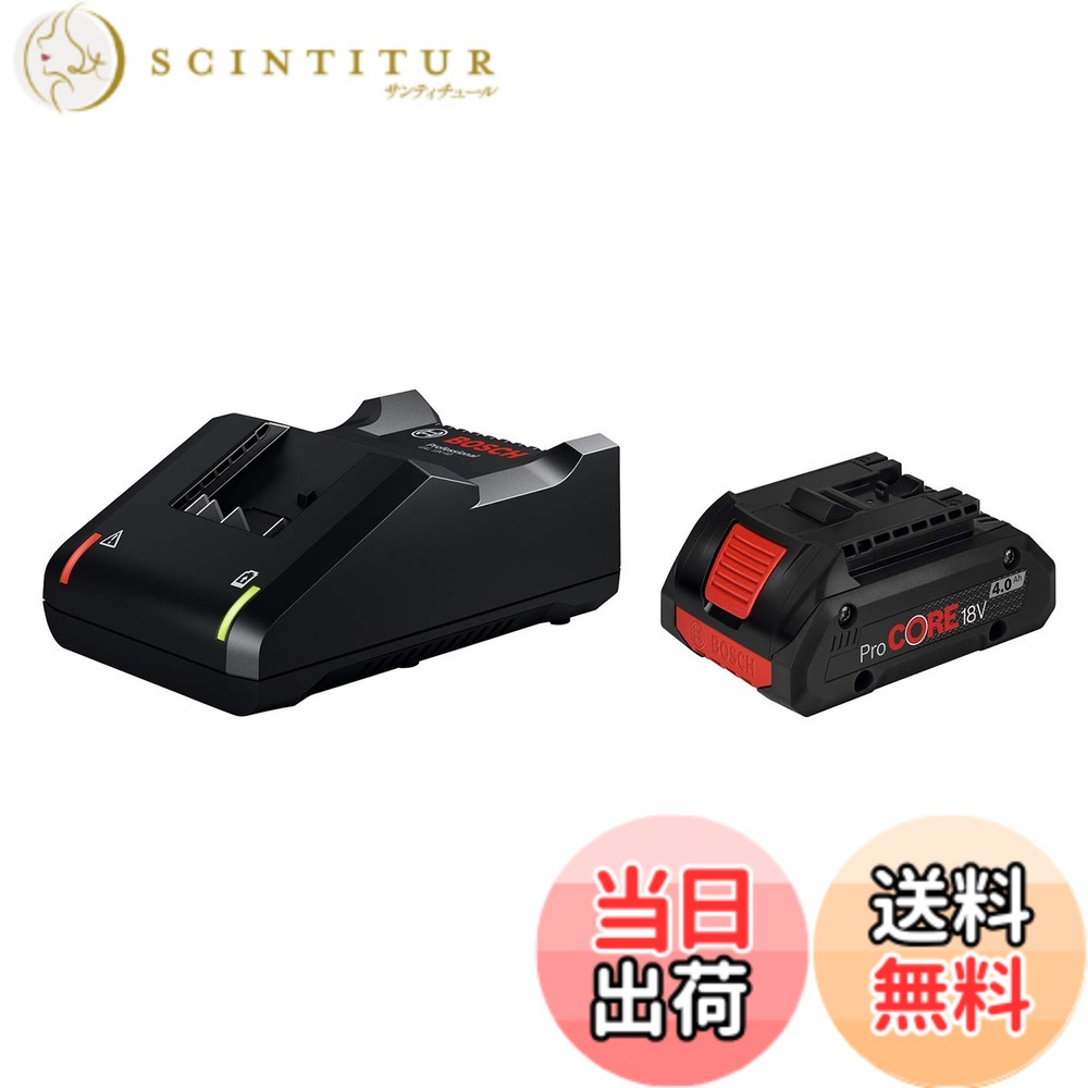 【送料無料】ボッシュ(BOSCH) ProCORE18V 4.0Ahバッテリー&高速充電器セット PROCORE18V4S1