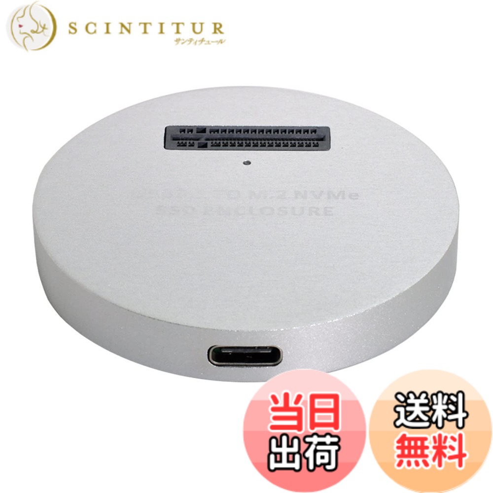 【送料無料】Cablecc USB 3.1USB-CからNVMEMキーM.2NGFFSSD外部PCBAコンバーターアダプター垂直タイプシルバー