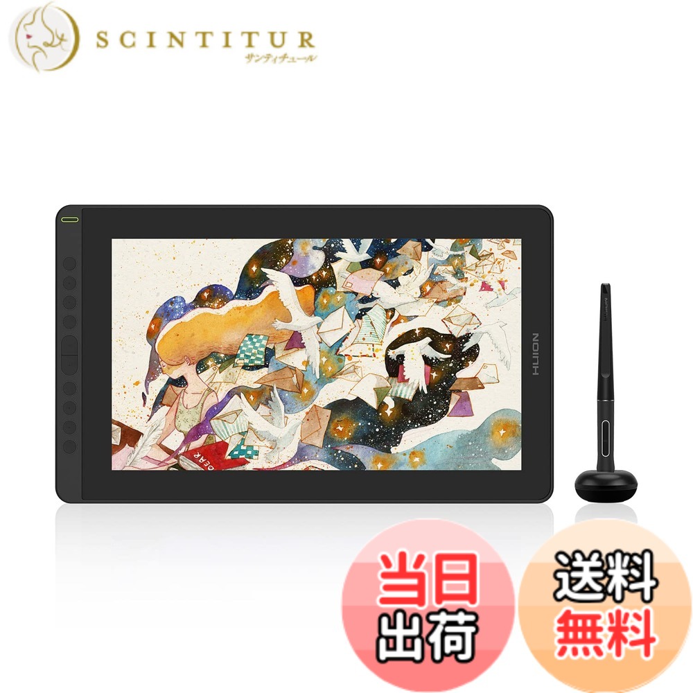 【貨物輸送無料】HUION 液ため桶 液晶書き込み経口避妊薬 Kamvas 16(2021) 15.6in 申し受ける不必要書き込み Windows Mac Androidに相応う 10個のショートカット足懸かり 液ため桶と書き込み経口避妊薬両用 専用照明ランプ付き添い人 黒いこと