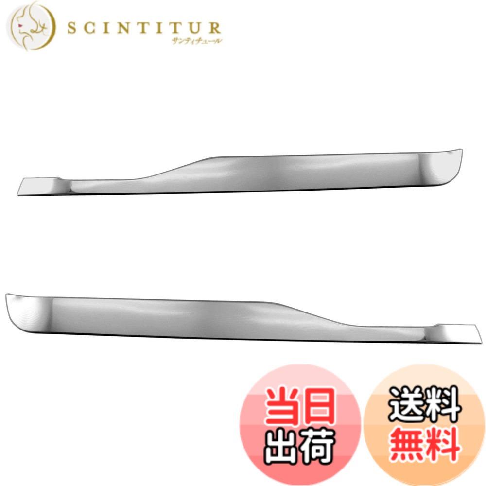【送料無料】BRIGHTZ サンバートラック S500J S510J 超鏡面ステンレスメッキアッパーサイドドアモール 2PC 【 SID－MOL－122 】 S500 S510 S 500 510 サンバー トラック