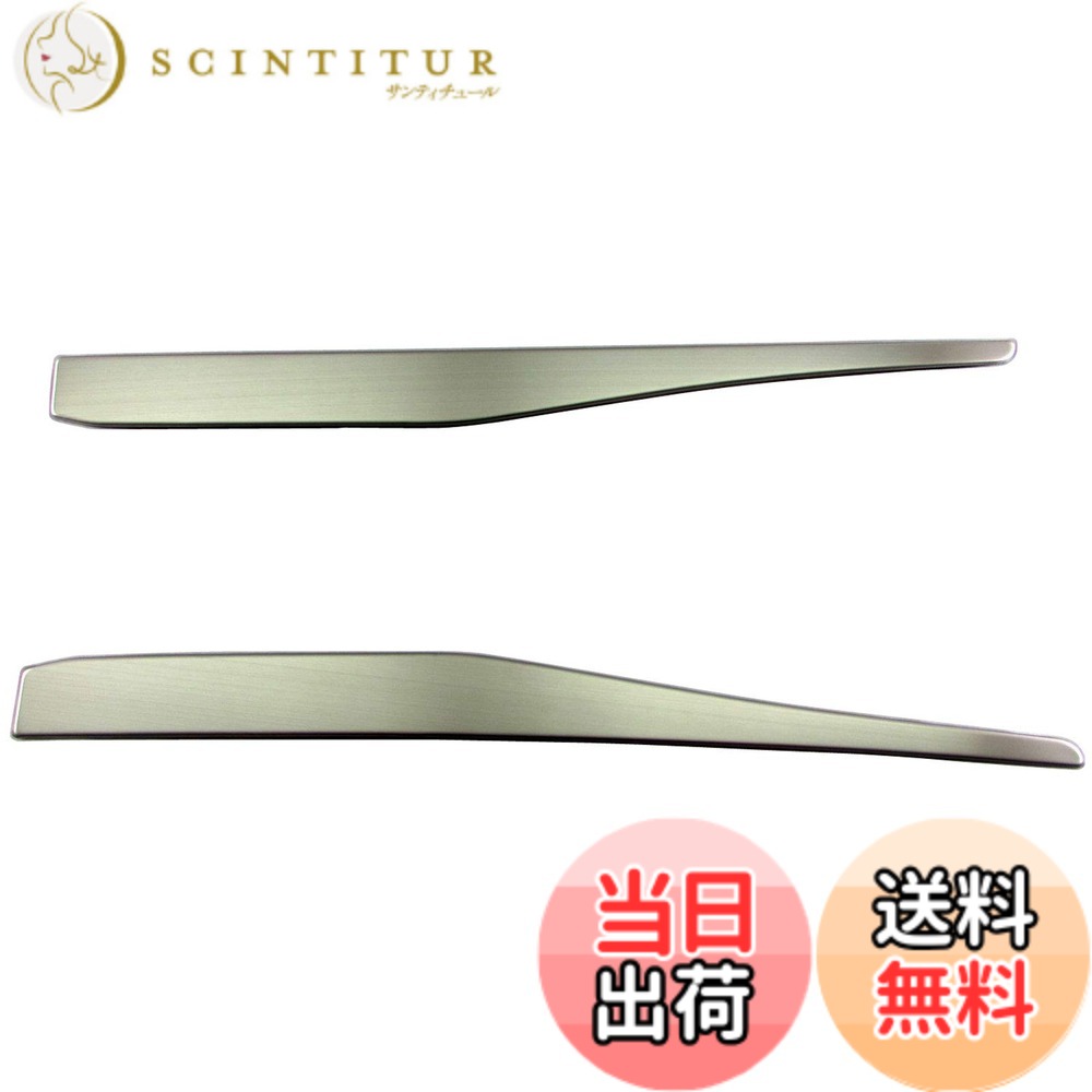 【送料無料】BRIGHTZ ミニキャブトラック DS16T ステンレスフロントタイヤハウスカバー 【 ENT－MOL－109 】 DS16 DS S16 16 ミニキャブ トラック