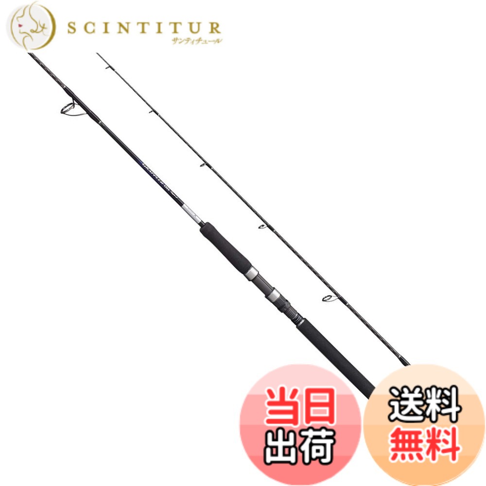 【送料無料】シマノ(SHIMANO) ソルトウォーターロッド オフショア(ジギング) グラップラーBB タイプJ 2021 S60-3 オフショア ジギング