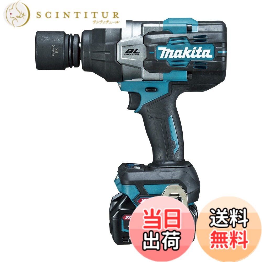 【貨物輸送無料】マキタ(Makita) 40Vmax申し受ける式差しひびき鍵 2.5Ah バッテリ2本・申し受ける器・入れもの付 TW001GRDX