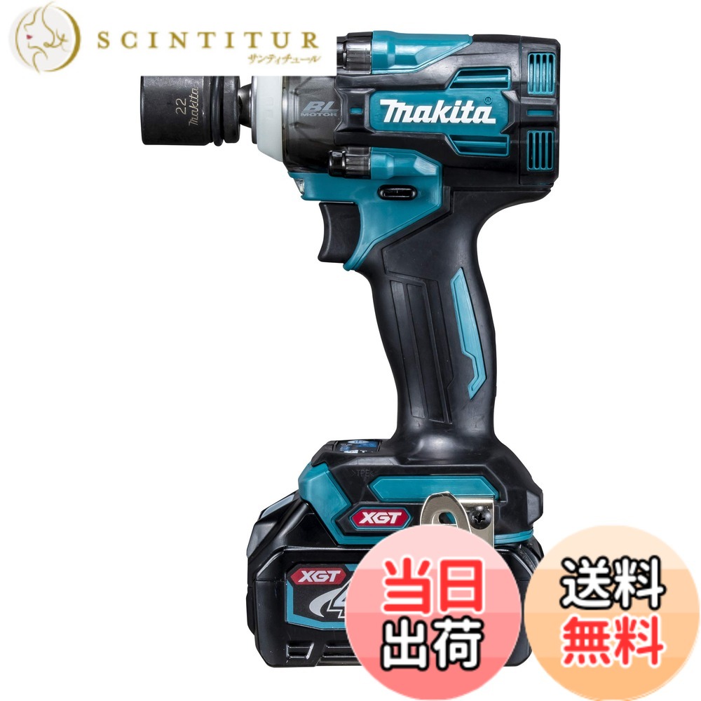 【貨物輸送無料】マキタ(Makita) 40Vmax申し受ける式差しひびき鍵 2.5Ah バッテリ2本・申し受ける器・入れもの付 TW004GRDX