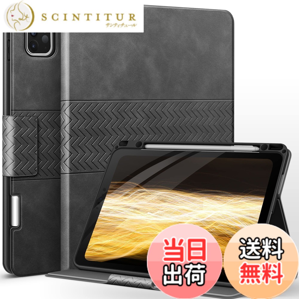 【送料無料】auaua iPad Pro 12.9インチ ケース 2022/2021/2020/2018 ペン収納 PUレザー 手帳型 ひび割れ防止 耐衝撃 オートスリープ＆スタンド機能付き 全面保護 iPad Pro 12.9 第6/5/4/3世代兼用 (グレー)