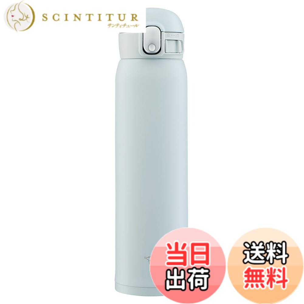 【送料無料】象印 (ZOJIRUSHI) 水筒 ワンタッチ ステンレスマグ シームレス 0.60L アイスグレー SM-WA60-HL
