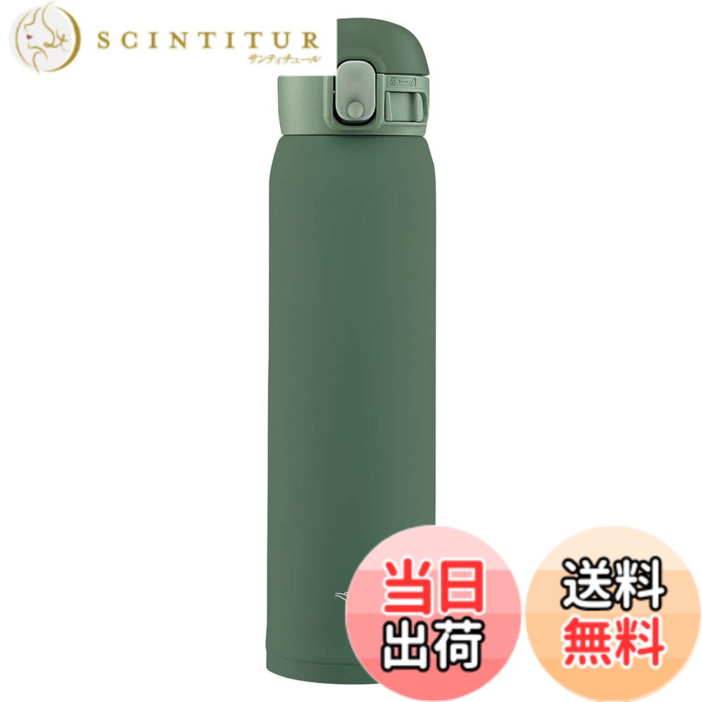 【送料無料】象印 (ZOJIRUSHI) 水筒 ワンタッチ ステンレスマグ シームレス 0.60L カーキ SM-WA60-GD