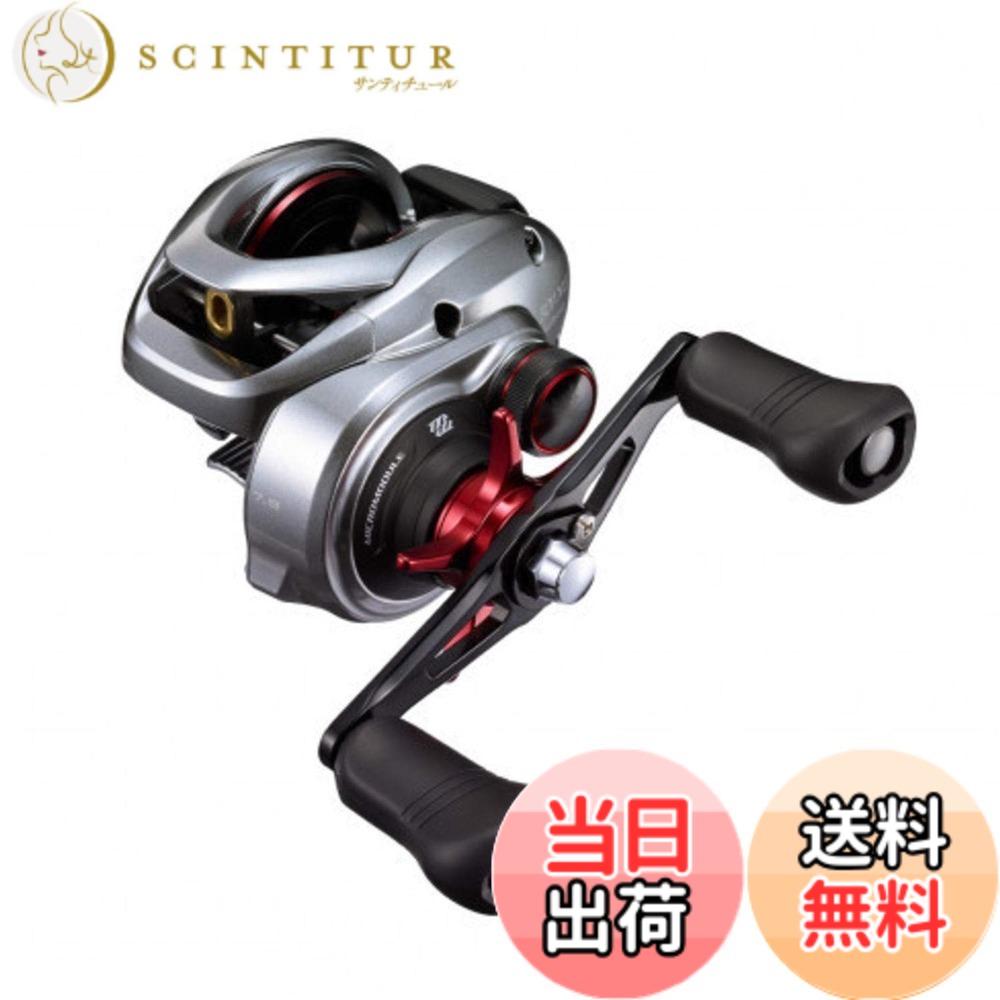 【送料無料】シマノ(SHIMANO) ベイトリール 両軸リール バス スコーピオンMD 2021 301XG LEFT バス釣り 22,893円