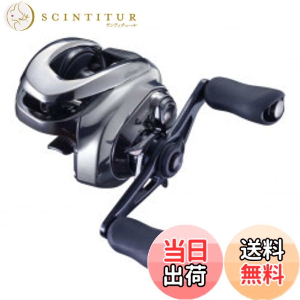 【送料無料】シマノ(SHIMANO) ベイトリール 両軸リール バス アンタレスDC 2021 XG LEFT バス釣り｜サンティチュール