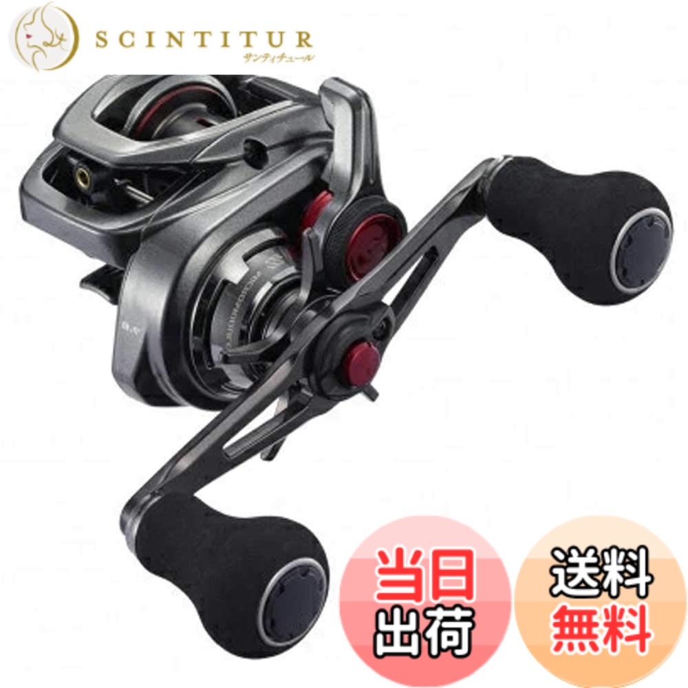 【送料無料】シマノ(SHIMANO) ベイトリール 両軸リール ソルト エンゲツ 2021 101HG LEFT オフショア タイラバ｜サンティチュール