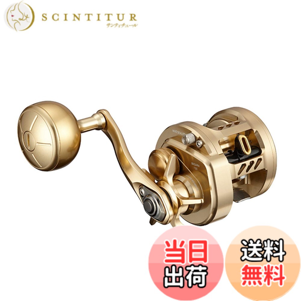 【送料無料】ダイワ(DAIWA) 21 バサラ 150