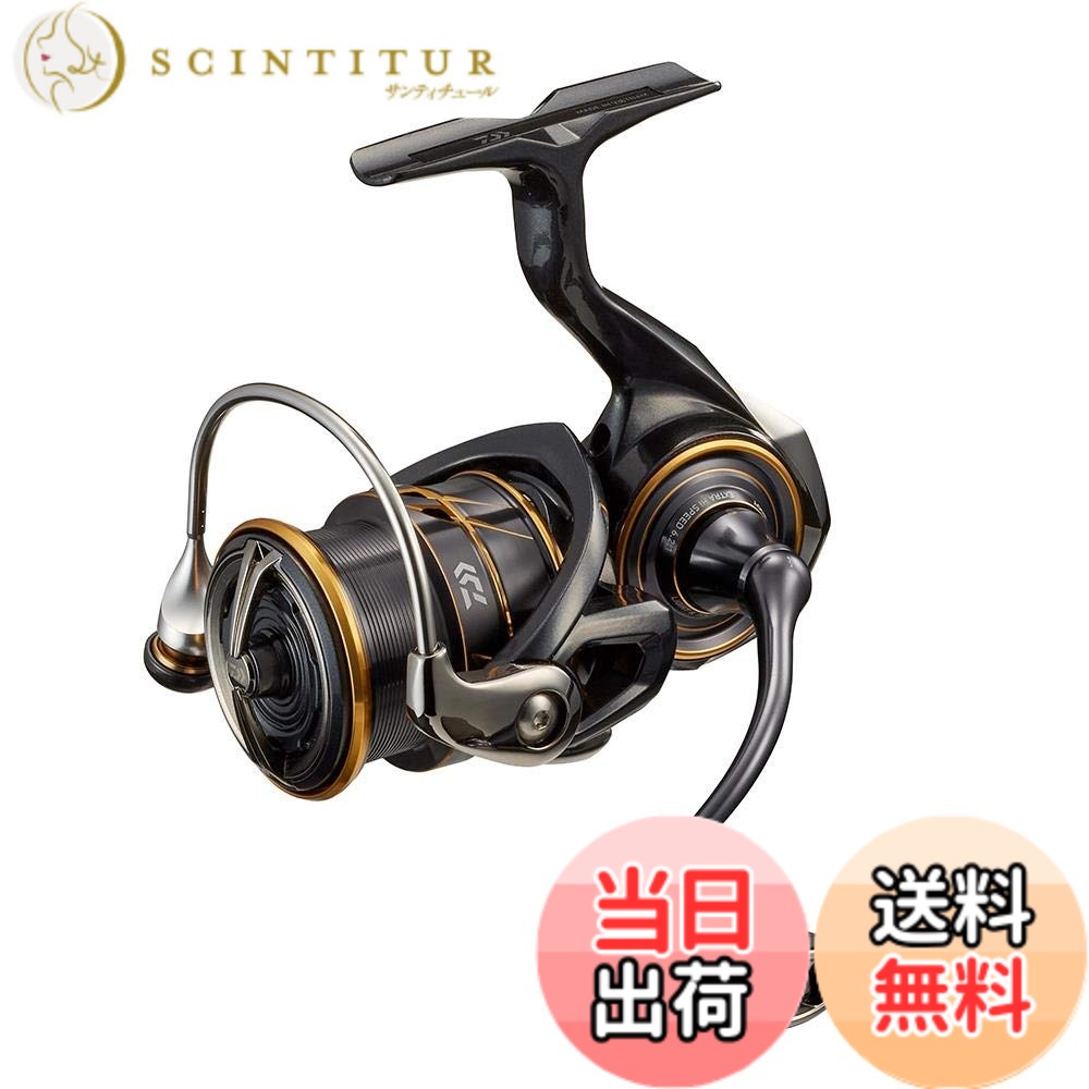 【送料無料】ダイワ(DAIWA) 21 カルディア LT2500S-XH