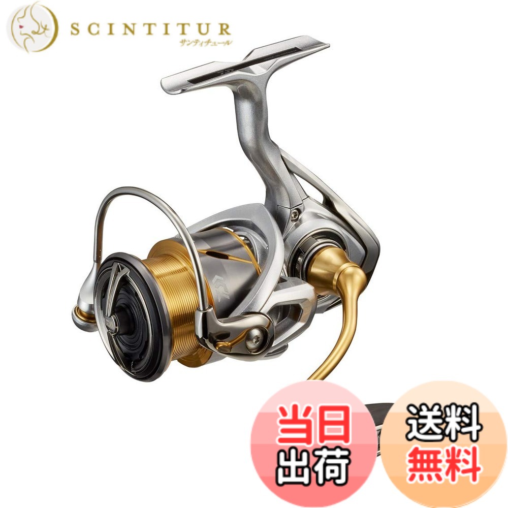 【送料無料】ダイワ(DAIWA) 21 フリームス LT2500-XH