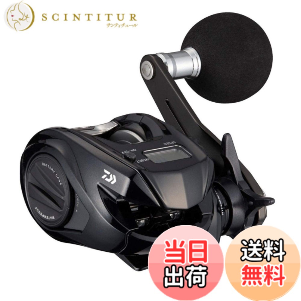 【送料無料】ダイワ(DAIWA) 21 ティエラ A IC 150HL