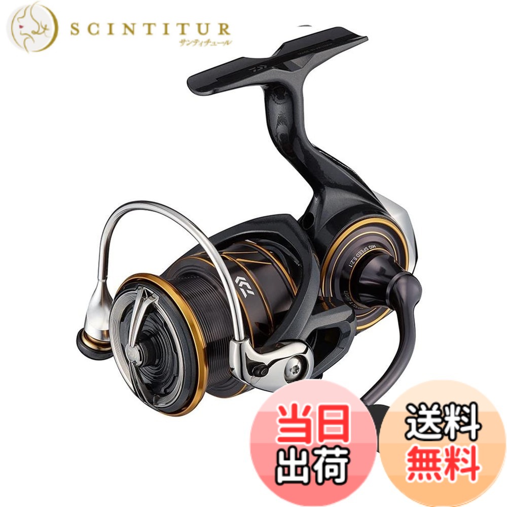 【送料無料】ダイワ(DAIWA) 21 カルディア LT3000-XH｜サンティチュール