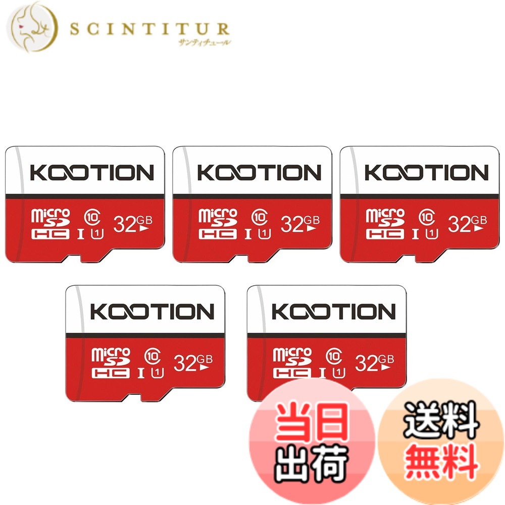 【貨物輸送無料】KOOTION microSD歌留多 32GB 5個仕掛ける SDアダプタ付 Class10 UHS-I 記憶装置歌留多 SDHC マイクロSD歌留多 U1弾丸道路移らす 運転リコーダー かっこ良い電話機 ディジカメ ターブレッド マイコン相応う
