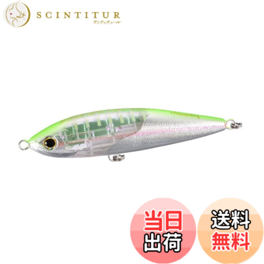 【送料無料】シマノ(SHIMANO) オフショア トップウォーター オシア ヘッドディップ 200F フラッシュブースト XU-T20S 007 Fグリーン