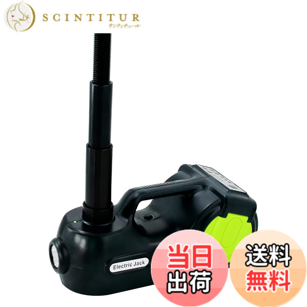 【貨物輸送無料】NthPOWER 電動万力 2-インチ-1