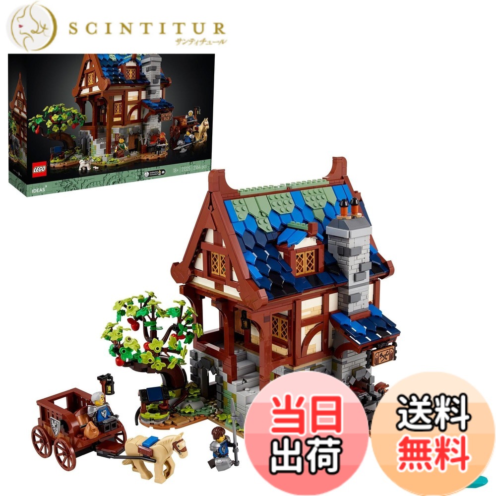 【貨物輸送無料】レゴ(LEGO) アイデア 中つ世のかじ屋 クリスマス差し上げ物 クリスマス 21325 手あそび 立ちはだかる 差し上げ物 家 おうち 幻想曲 お坊っちゃん 御嬢さん 成年者