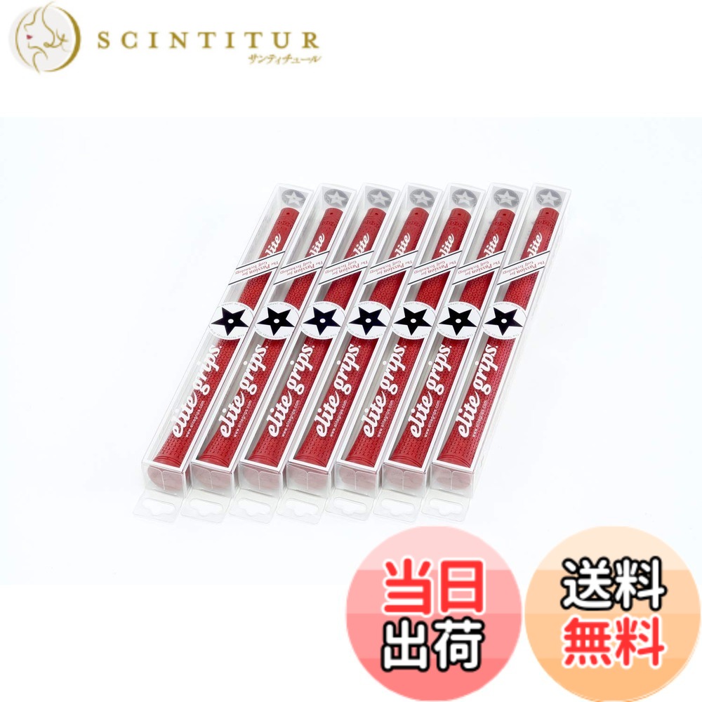 【送料無料】elitegrips (エリートグリップ) ゴルフ グリップ TD50C 7本セット クラシックレッド バックライン有り