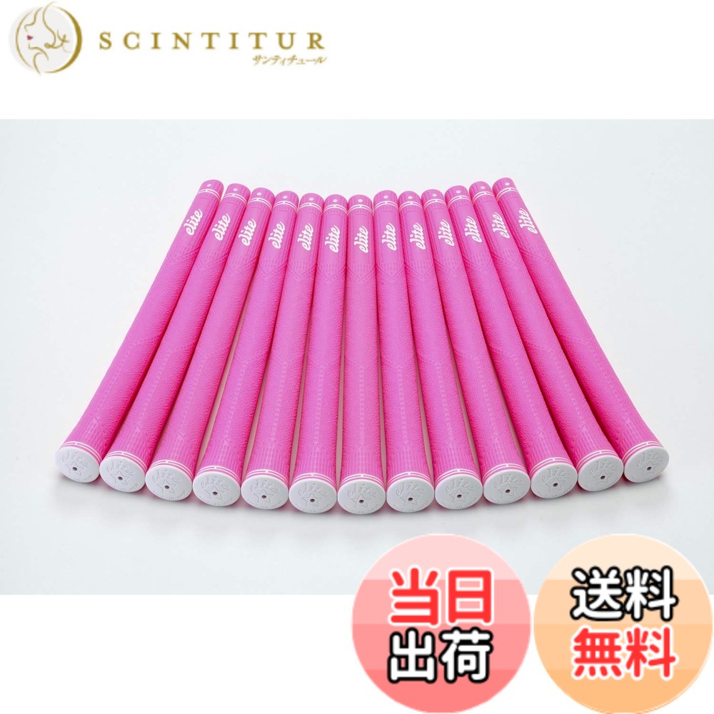【送料無料】elitegrips (エリートグリップ) ゴルフ グリップ CX46 13本セット ディープピンク バックライン有り｜サンティチュール 14,032円