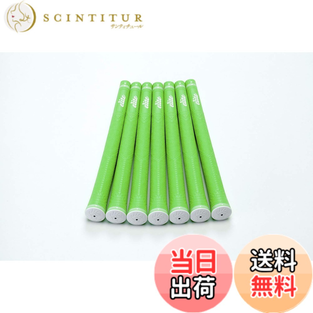 【送料無料】elitegrips (エリートグリップ) ゴルフ グリップ CX46 7本セット シグナルグリーン バックライン有り
