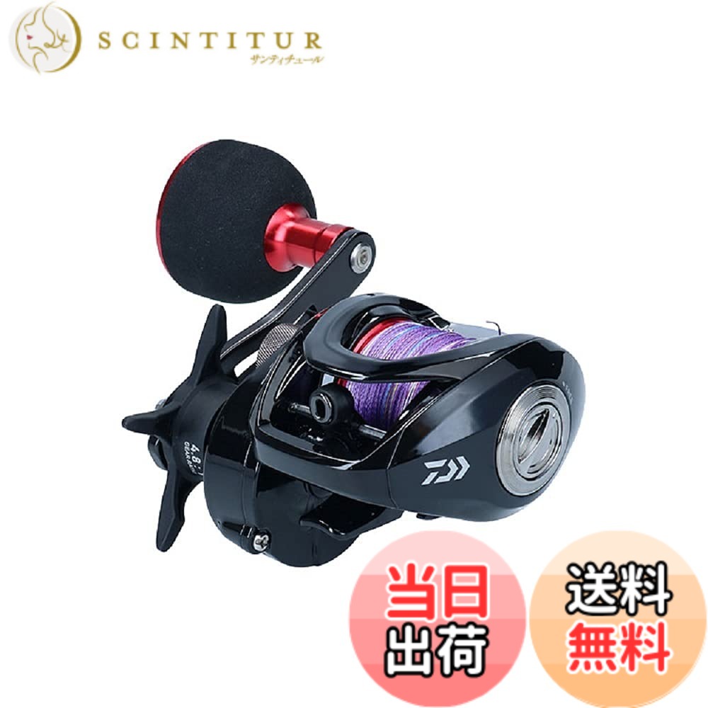 【送料無料】ダイワ(DAIWA) ベイトリール フネ XT 150P-OP PE3号糸付き ブラック｜サンティチュール