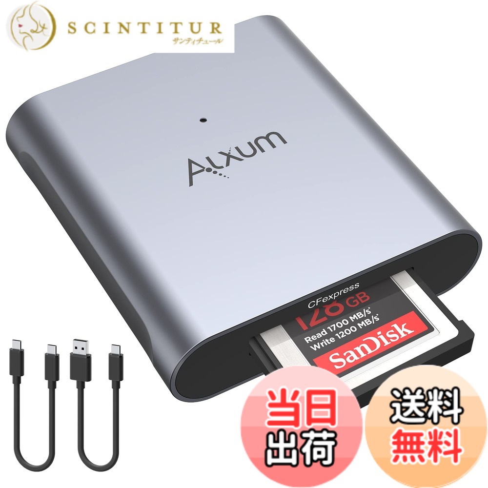 【送料無料】Alxum CFexpress Type B カードリーダー USB 3.2 Type C to CFexpress専用カードリーダー 10Gbps高速転送 アルミ合金 高耐久 Thunderbolt 3 ポート接続サポート