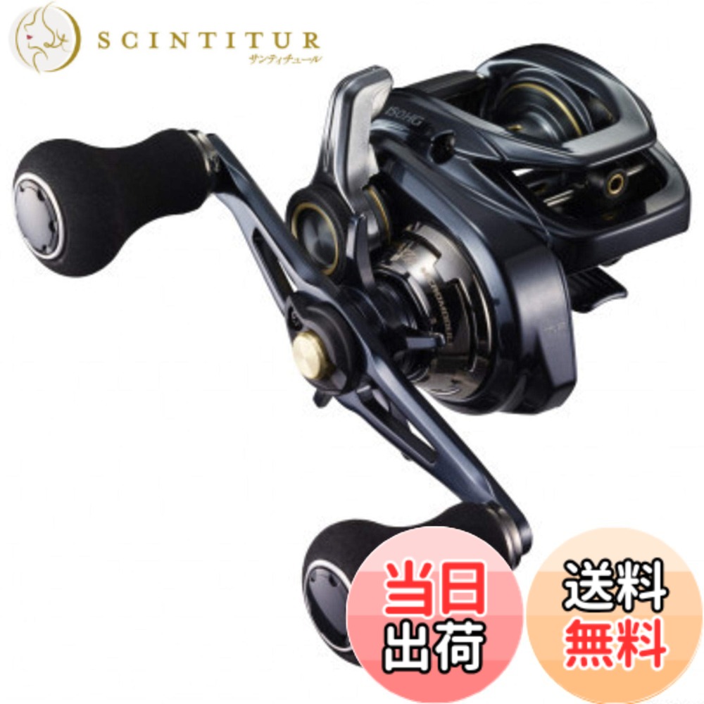 【送料無料】シマノ(SHIMANO) リール グラップラー 2021 150HG 205g ライトジギング イサキ 根魚 青物