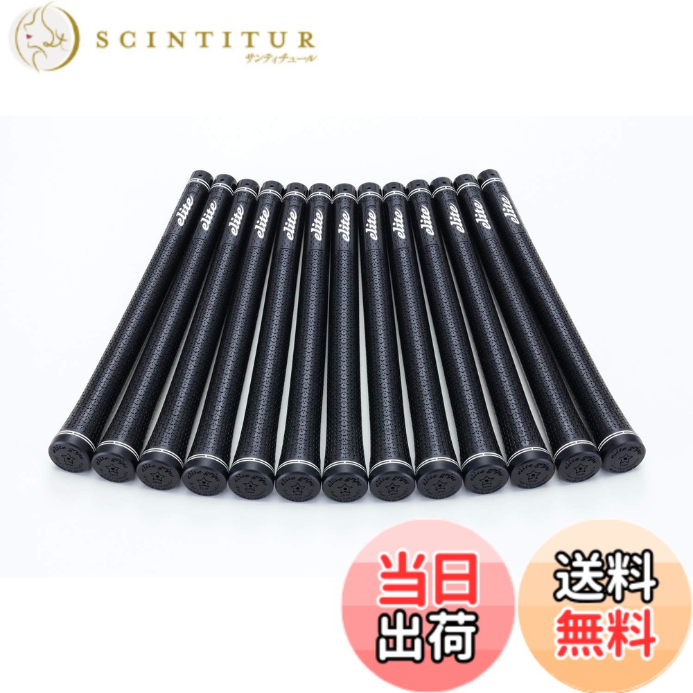 【送料無料】elitegrips (エリートグリップ) ゴルフ グリップ TD50 SOFT 13本セット ベルリナブラック バックライン有り 10,303円