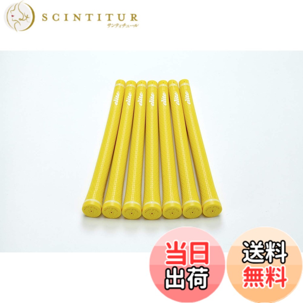 【送料無料】elitegrips (エリートグリップ) ゴルフ グリップ TD50 SOFT 7本セット アシッドイエロー バックライン有り