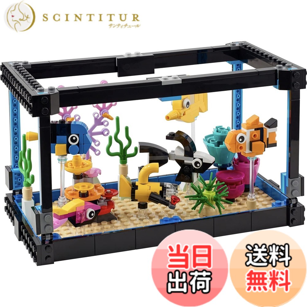 【貨物輸送無料】レゴ(LEGO) 作り手 海洋博物館 31122 手あそび 立ちはだかる 差し上げ物 毛の荒物 どうぶつ 室内装飾 お坊っちゃん 御嬢さん 8歳以上