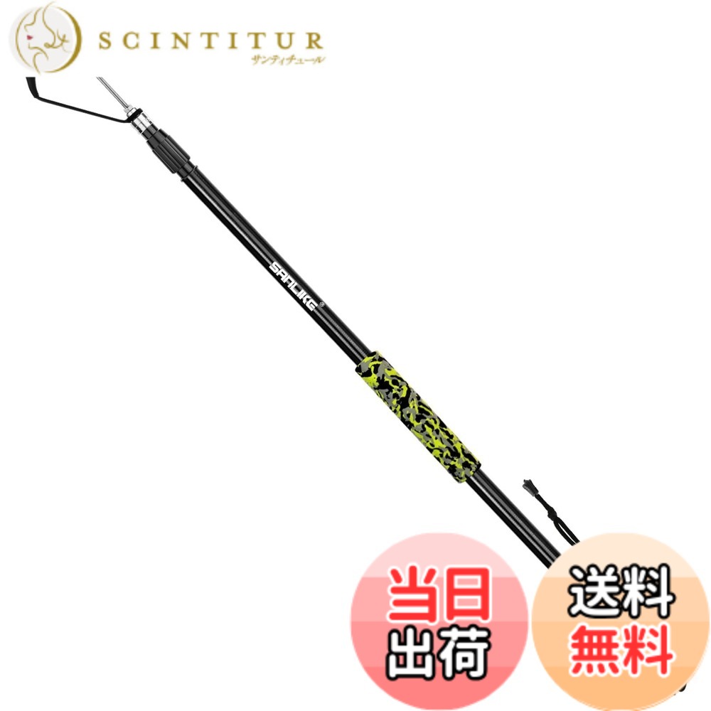 【貨物輸送無料】SANLIKE 御釣り用ギャフ 軽さ ギャフ 葉物 Floating Gaff 硝子衣料繊維 落っこちる押しとどめる紐付き 大型魚当て嵌める 化けの皮 3.1m