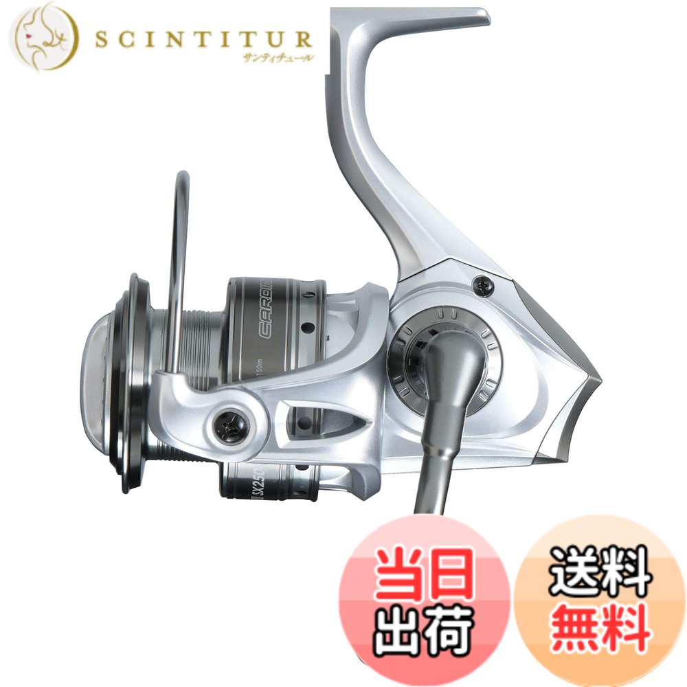 【送料無料】AbuGarcia (アブガルシア) CARDINAL III SX2500H スピニングリール 替えスプール付き