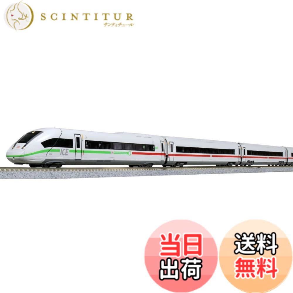 【送料無料】KATO Nゲージ ICE4 増結セット B (5両) 10-1544 鉄道模型 電車｜サンティチュール