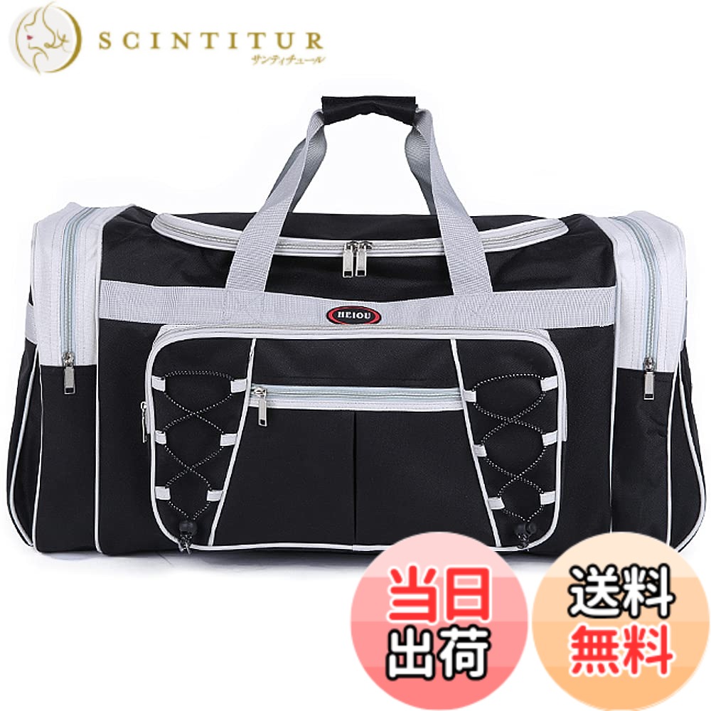 【送料無料】EnergyPower 70L ボストンバッグ 6泊7日 防水加工 肩がけOKの2WAY仕様 70リットル 大型ダッフルバッグ スポーツバッグ ショルダーバッグ 防災用 避難用 災害用 非常時向け アウトドア/長期旅行/海外旅行/修学旅行 (ブラック)