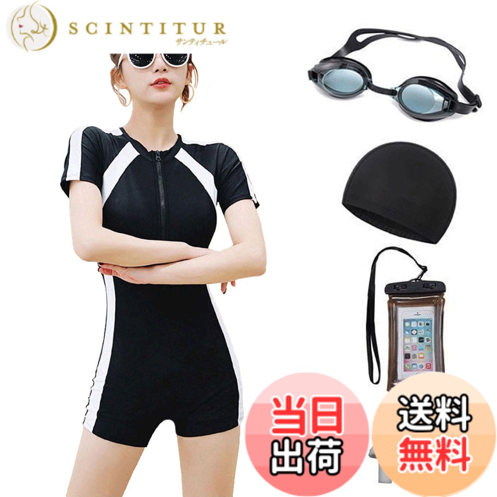 【送料無料】[LLWAAV] 競泳水着 レディース 競泳用水着 女性 体型カバー フィットネス水着 レディース スイムウェア 女性用（短袖-2XL）