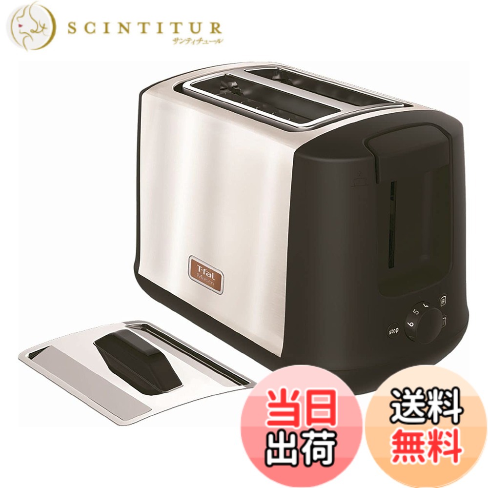 【貨物輸送無料】ティファール ポップアップトースター 7座標軸の焼き色合わせる 10-4枚切り相応う 2枚焼き 「ポップアップトースター 棲み家 スノーホワイト」 TT3421JP