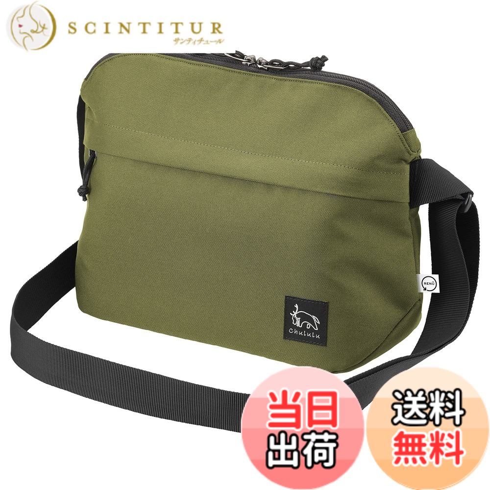 【送料無料】ハクバ HAKUBA カメラバッグ Chululu(チュルル) レニュー ショルダーバッグ Mサイズ オリーブ リサイクル素材のサスティナブルなバッグ AMZSCH-RESBMOV 4977187000153｜サンティチュール