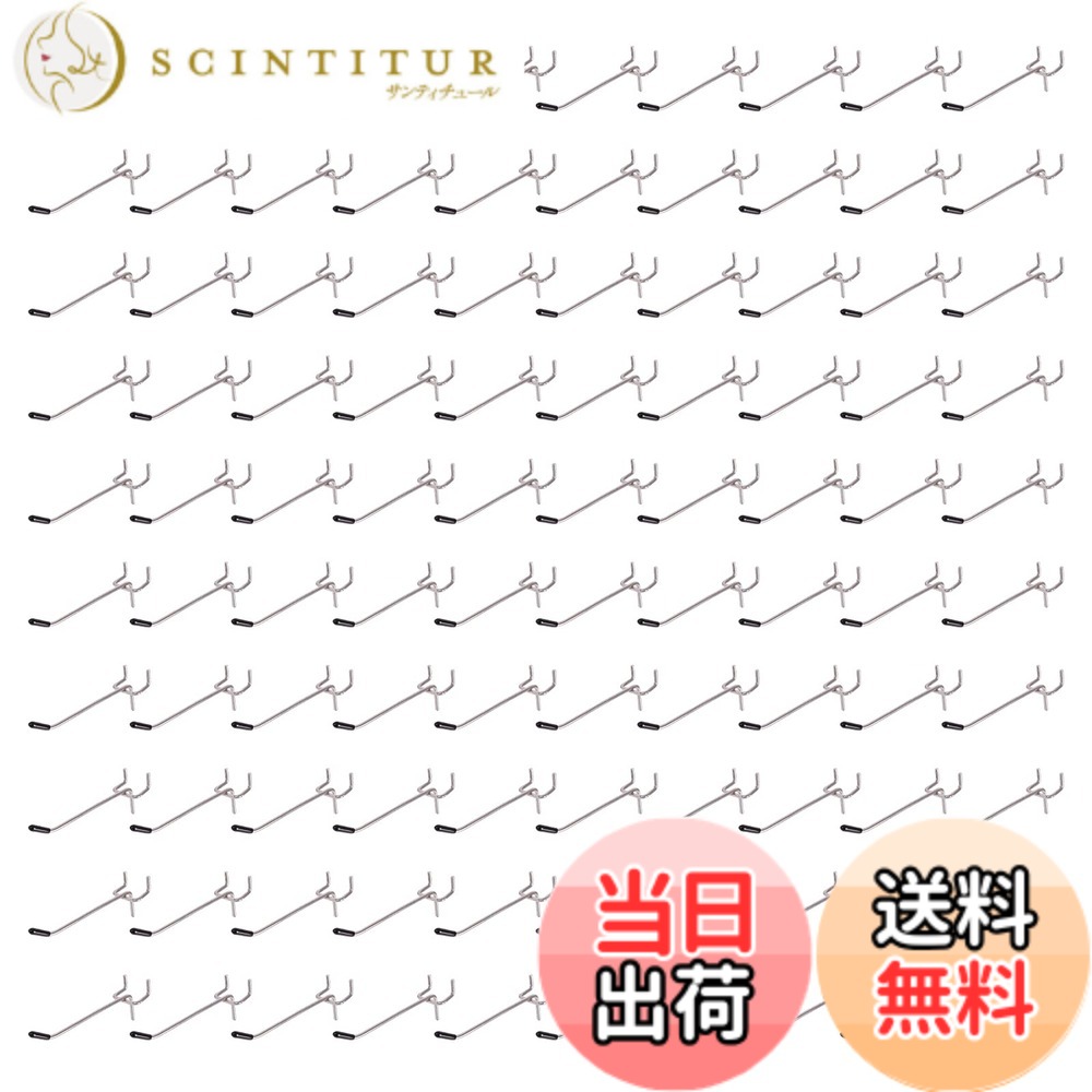 【貨物輸送無料】Rurumi 有孔ゲーム盤 T型 引っかかり 仕掛ける 天然ゴム付き添い人 厚さ 5.5粍 ゲーム盤 相応う 穴 投球 25粍 穴径 5粍 専用 くっ付ける 打ちきり 金具 パンチングボード 穴あき ゲーム盤 ペグボード (10糎 100本仕掛ける)