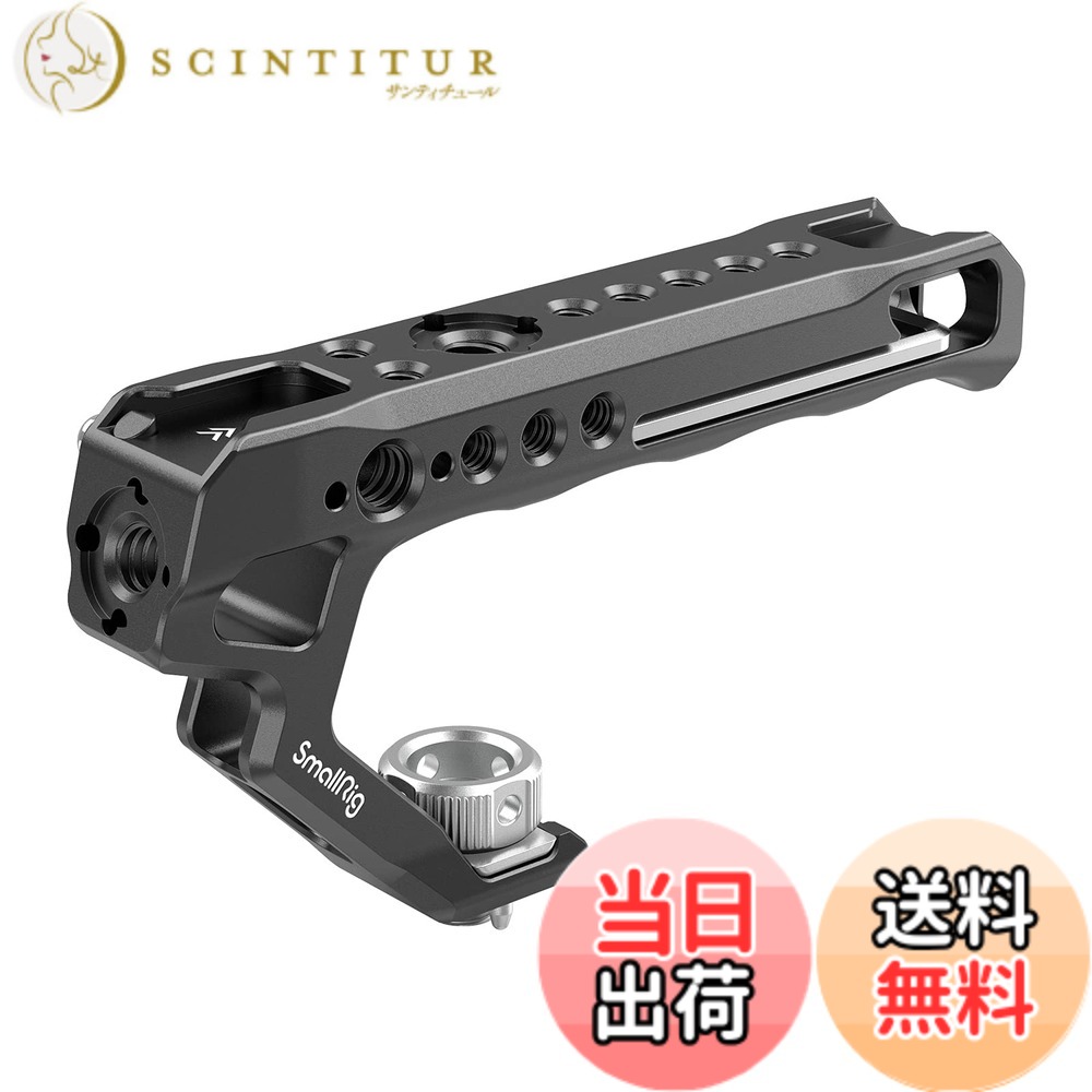 【送料無料】SmallRig トップハンドル Arri対応ハンドル 汎用 ハンドルキット 撮影ハンドルグリップ カメラハンドル-2165C